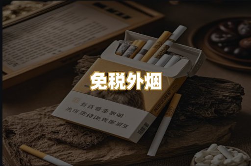 越南代工